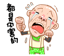 Taiwan Agon 02 sticker #5154741