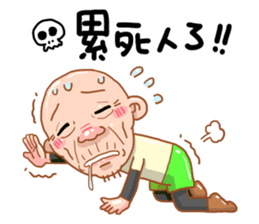 Taiwan Agon 02 sticker #5154743