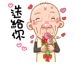 Taiwan Agon 02 sticker #5154744