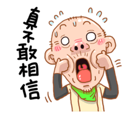 Taiwan Agon 02 sticker #5154745