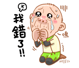 Taiwan Agon 02 sticker #5154746