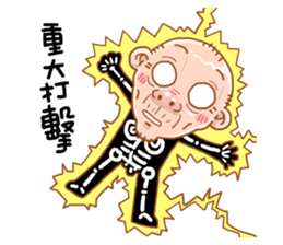 Taiwan Agon 02 sticker #5154747