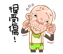 Taiwan Agon 02 sticker #5154748