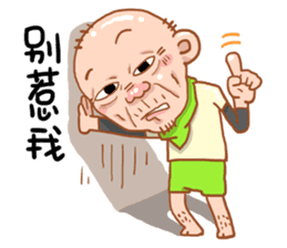 Taiwan Agon 02 sticker #5154749