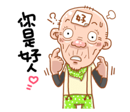 Taiwan Agon 02 sticker #5154750