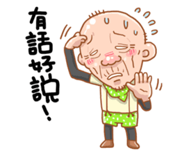 Taiwan Agon 02 sticker #5154752