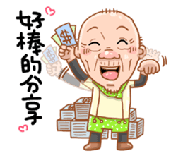 Taiwan Agon 02 sticker #5154753