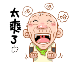 Taiwan Agon 02 sticker #5154755