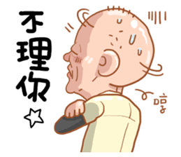 Taiwan Agon 02 sticker #5154756