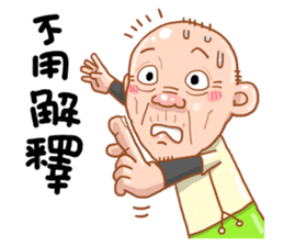 Taiwan Agon 02 sticker #5154757