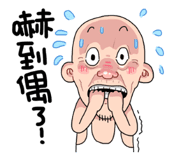 Taiwan Agon 02 sticker #5154759