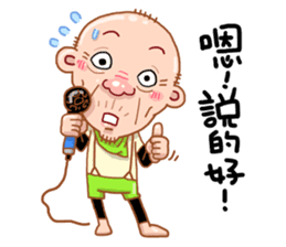 Taiwan Agon 02 sticker #5154760