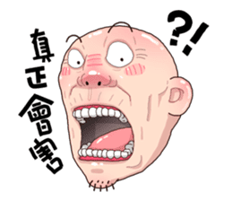 Taiwan Agon 02 sticker #5154761