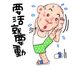 Taiwan Agon 02 sticker #5154763