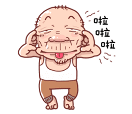 Taiwan Agon 02 sticker #5154764