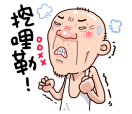 Taiwan Agon 02 sticker #5154765