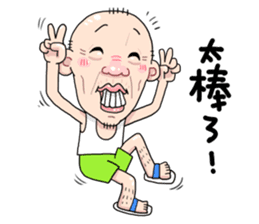 Taiwan Agon 02 sticker #5154767