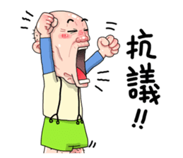 Taiwan Agon 02 sticker #5154770