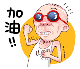 Taiwan Agon 02 sticker #5154771