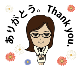 English/Japanese conversation sticker 3 sticker #5154813