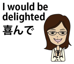 English/Japanese conversation sticker 3 sticker #5154816