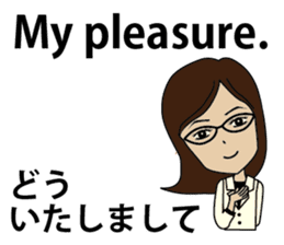 English/Japanese conversation sticker 3 sticker #5154817