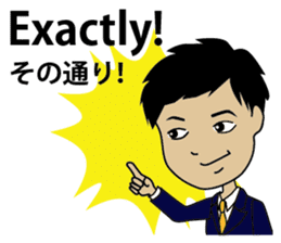 English/Japanese conversation sticker 3 sticker #5154822