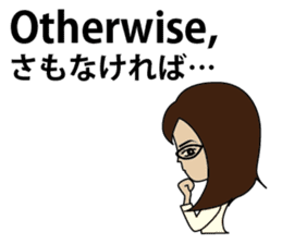 English/Japanese conversation sticker 3 sticker #5154823