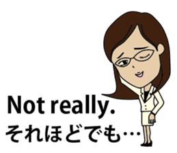 English/Japanese conversation sticker 3 sticker #5154828