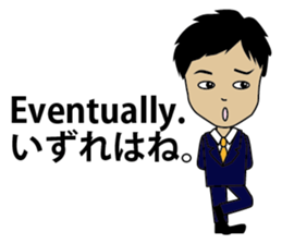 English/Japanese conversation sticker 3 sticker #5154831