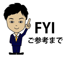 English/Japanese conversation sticker 3 sticker #5154832