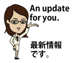 English/Japanese conversation sticker 3 sticker #5154833