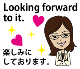 English/Japanese conversation sticker 3 sticker #5154838