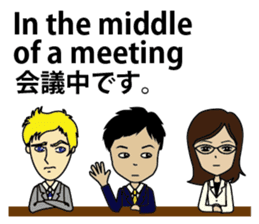 English/Japanese conversation sticker 3 sticker #5154842