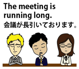 English/Japanese conversation sticker 3 sticker #5154843