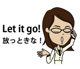 English/Japanese conversation sticker 3 sticker #5154847