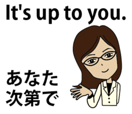 English/Japanese conversation sticker 3 sticker #5154849