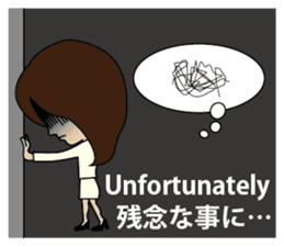 English/Japanese conversation sticker 3 sticker #5154850