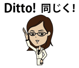 English/Japanese conversation sticker 3 sticker #5154851