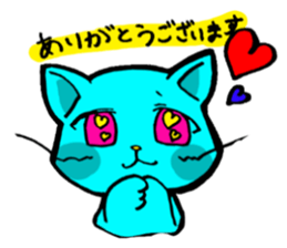 Cat  sometimes sticker #5154892