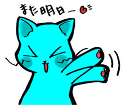 Cat  sometimes sticker #5154896