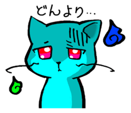 Cat  sometimes sticker #5154898