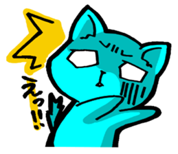 Cat  sometimes sticker #5154899