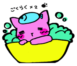 Cat  sometimes sticker #5154900