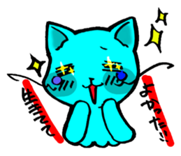 Cat  sometimes sticker #5154904