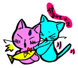 Cat  sometimes sticker #5154907