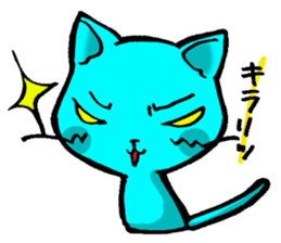 Cat  sometimes sticker #5154909