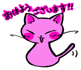 Cat  sometimes sticker #5154916