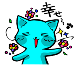 Cat  sometimes sticker #5154924