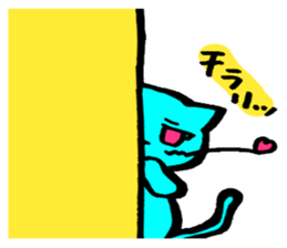 Cat  sometimes sticker #5154928